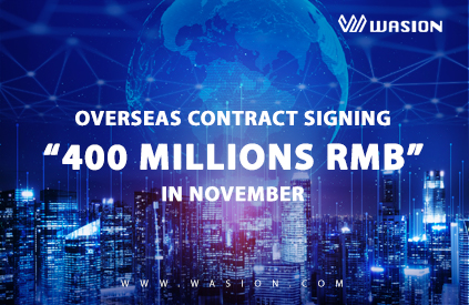 Wasion International Signed 400 Million Smart Meter Supply Contracts in November 2022