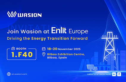 Join Wasion at Enlit Europe 2025: Driving the Energy Transition Forward