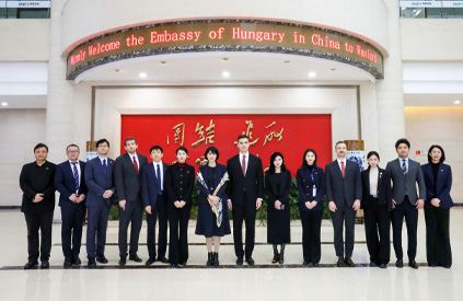 Hungarian Ambassador to China Pesti M&aacute;t&eacute; Visits Wasion to Advance China&ndash;Hungary Cooperation in Energy Digitalization