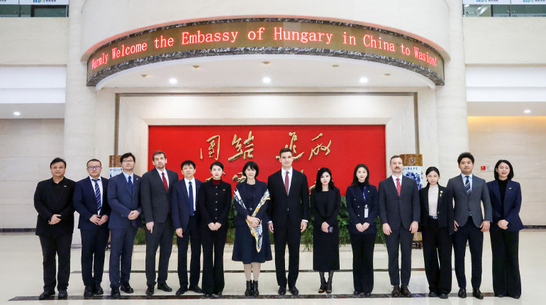 Hungarian Ambassador to China Pesti M&aacute;t&eacute; Visits Wasion to Advance China&ndash;Hungary Cooperation in Energy Digitalization