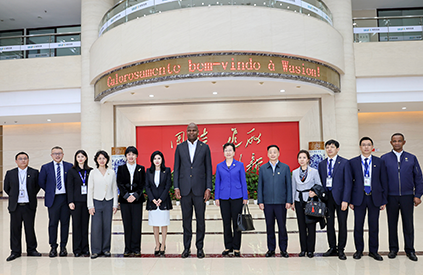 President Daniel Francisco Chapo of the Republic of Mozambique visited Wasion with his delegation